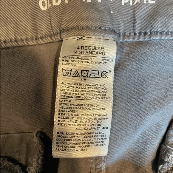 Old Navy Regular Pixie Pants - Picture 3 of 5